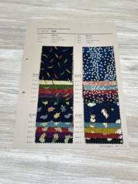 88234 Fogli Di Peperoncino SEVENBERRY® In Stile Loomstate[Tessile / Tessuto] VANCET Sottofoto