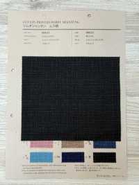 88633 SEVENBERRY® Tsumugi Shantung Motivo Irregolare[Tessile / Tessuto] VANCET Sottofoto