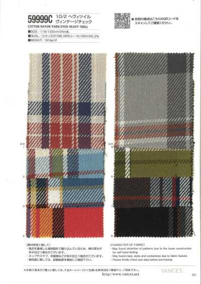 59999C Quadri vintage in twill pesante 10/2