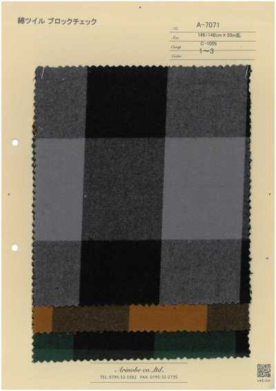 A-7071 Quadri block in twill di cotone