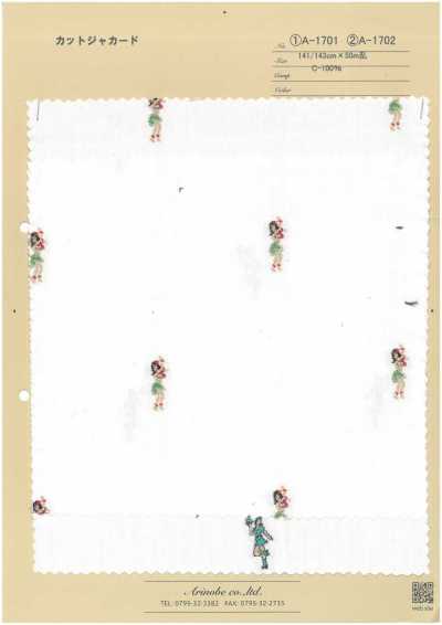 A-1701 Jacquard tagliato