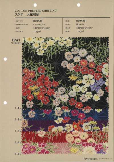 850426 SEVENBERRY® Batista con grande fantasia floreale giapponese, foglia di canapa e garofano