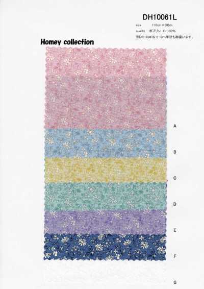 DH10061S Shirting Homy (Floreale monocolore) Mezzo piegato