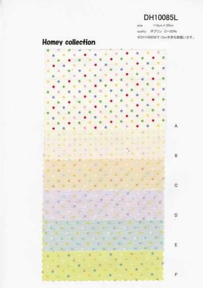 DH10085S Shirting Homie (Pois colorati) piegato a metà