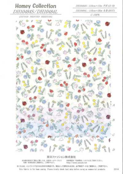DH10484S Homie (Floreale) Mezza piega