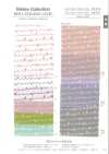 DH11334S Tessuto per camicie Homy (Ondulato) Mezza piega