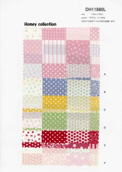 DH11880S Tessuto camiceria Homi (Patchwork) piegato a metà