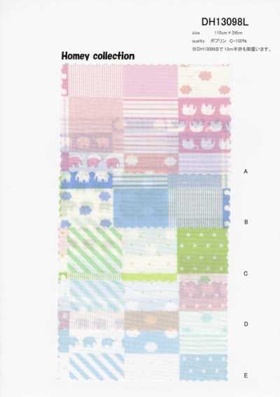 DH13098S Shirting Homie (New Patchwork) mezzo piegato