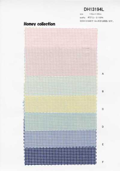 DH13194S Tessuto da camicia Homy (Quadri Vichy) Mezza piega