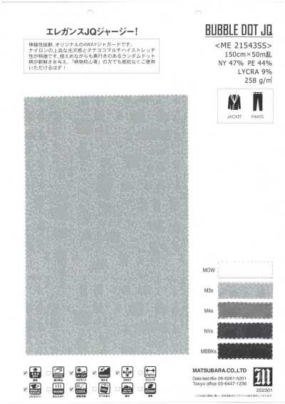 ME21543SS Jersey elasticizzato jacquard a pois stampati