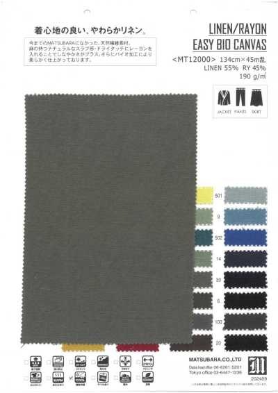 MT12000 Canvas leggero in lino-rayon bio-processato