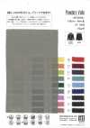 MT30400 Voile cipriato