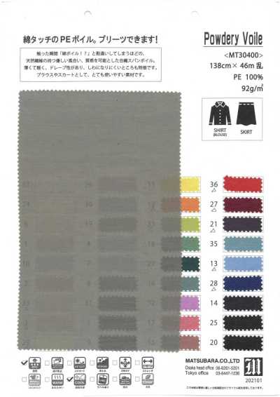 MT30400 Voile cipriato