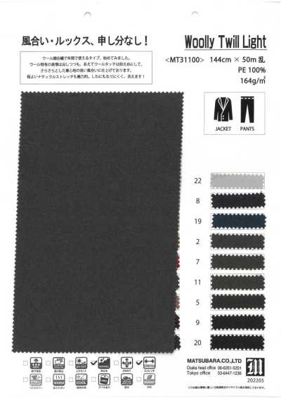 Wookky Twill leggero