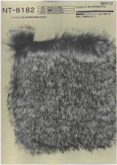 NT-8182 Pelliccia sintetica [Silver Chinchilla]