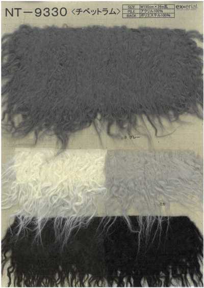 NT-9330 Pelliccia sintetica [Agnello tibetano lungo]