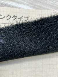 NT-480 Pelliccia Artigianale [visone][Tessile / Tessuto] Industria Delle Magliette A Nakano Sottofoto