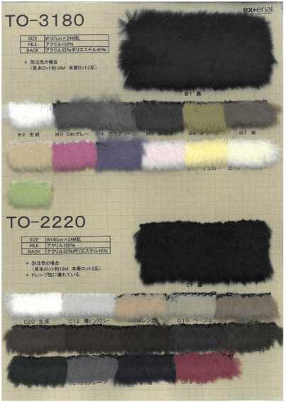 TO-3180 Pelliccia sintetica [Mouton]