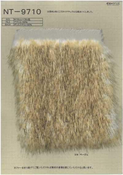 NT-9710 Pelliccia sintetica per hobby [Fuzzy Lop]