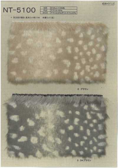 NT-5100 Pelliccia sintetica [Bambi]