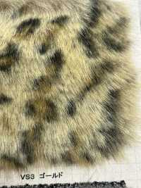 NT-9123 Pelliccia Artigianale [Gatto Leopardo][Tessile / Tessuto] Industria Delle Magliette A Nakano Sottofoto