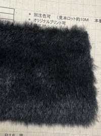 1768 Pelliccia Artigianale [Shearling Leggero][Tessile / Tessuto] Industria Delle Magliette A Nakano Sottofoto
