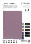 MT33400 Twill elasticizzato in fibra PBT