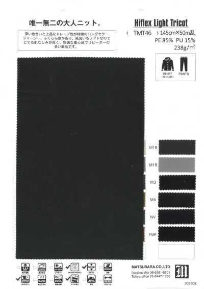 TMT46 Jersey tricot morbido