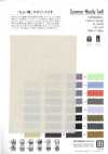VF50200 Twill lanoso estivo