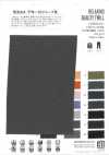 VI60016 Twill RELAXING BEAUTY