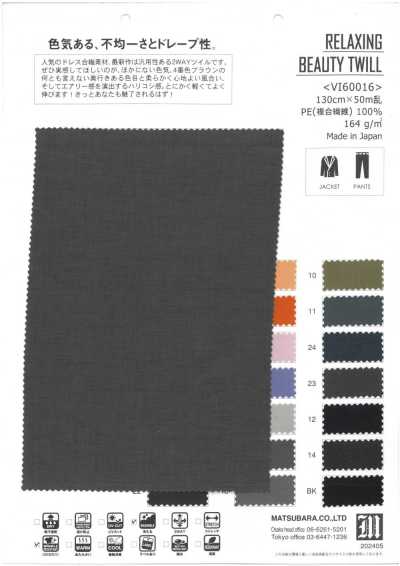 VI60016 Twill RELAXING BEAUTY