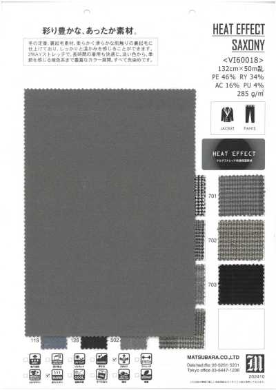 VI60018 Stile Saxony garzato sul retro (simile alla lana) elasticizzato bidirezionale
