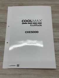 CXE5000 Motore COOLMAX CXE5000[Tessile / Tessuto] Tamurakoma Sottofoto