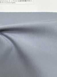 WD3081 Tricot Confortevole[Tessile / Tessuto] Matsubara Sottofoto