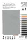 WD3299 TRICOT ROICA®