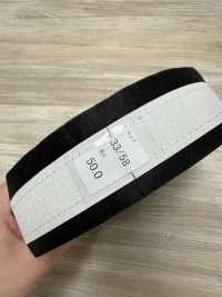 2001/SB502 Lovanio[Interfodera] Okura Shoji Foto secondaria