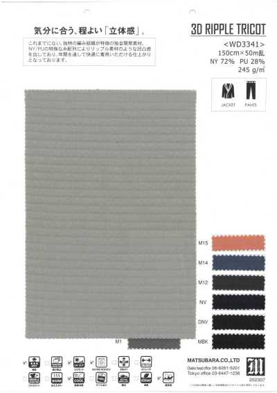 WD3341 Tricot effetto increspato