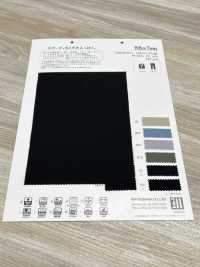 WD5751 Hiflex A 2 Vie[Tessile / Tessuto] Matsubara Sottofoto