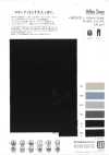 WD5751 Stile seta-lana Sporty Hiflex