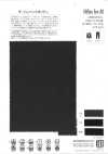 WD6033 Tessuto Elasticizzato Ad Alte Prestazioni Hiflex