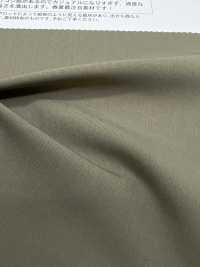 WD6312 Luxe Air Nylon A 4 Vie[Tessile / Tessuto] Matsubara Sottofoto
