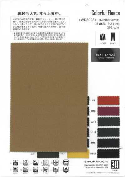 WD8008 Stretch garzato sul rovescio