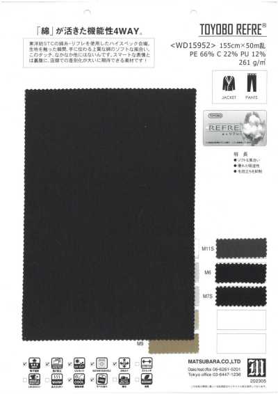 WD15952 REFRE® Tricot in misto cotone