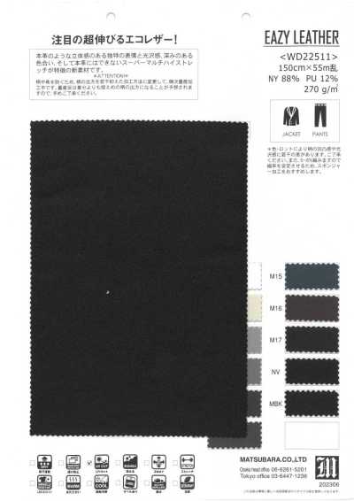WD22511 EAZY PELLE