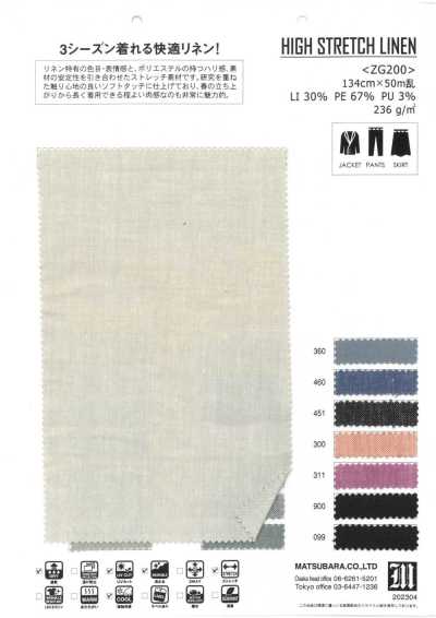 ZG200 Twill di lino altamente elasticizzato