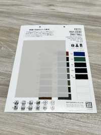 ZG700 TWILL A 2 VIE ABBASTANZA ELEVATO[Tessile / Tessuto] Matsubara Sottofoto