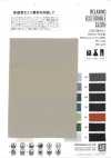 ZH30001 DOUBLE CLOTH ECO RILASSATO