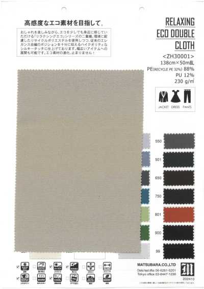 ZH30001 DOUBLE CLOTH ECO RILASSATO