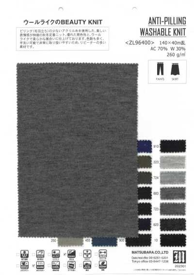ZL96400 Maglia effetto lana anti-pilling