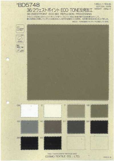 BD5748 36/2 West Point ECO-TONE Finitura resiliente
